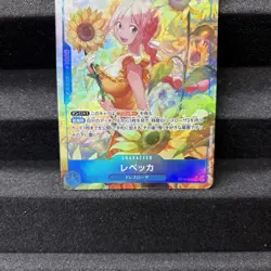 Rebecca [Alternate Art] OP15-053 One Piece Japanese Adventure on Kami's Island - Image 5