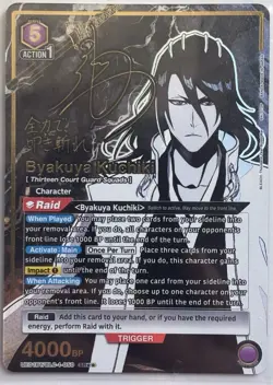 Byakuya Kuchiki SR** UE01BT/BLC-1-050 -Union Arena - Image 1