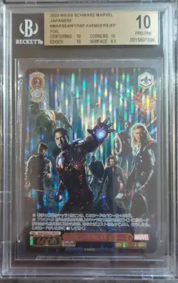 Weiss Schwarz Marvel Avengers IFP FOIL BGS 10 PRISTINE GEM WOW 💎 - Image 1