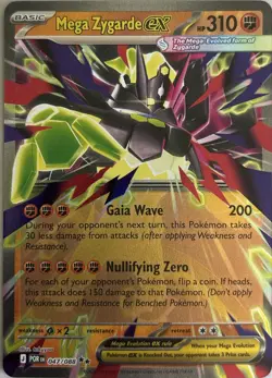 Mega Zygarde ex - 047/088 - Ultra Rare - Perfect Order - NM/M - Pokemon Card - Image 1