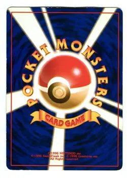 Rare 1997 Japanese GRIMER Pokemon Card No. 088! BANNED Art! Team ROCKET Gang! - Image 2