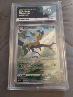 Leafeon Gem Pack 2 0715/15 CN ACE 9 Mint Pokemon Card - Image 1