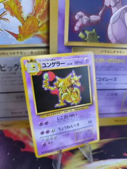 Pokemon Karte Card Base expansion set no rarity Wotc japanese Kadabra Exc- - Image 1