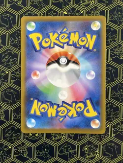 Charizard V 014/100 Holo Japanese Pokemon Card s9 Star Birth RR Rare - Image 2