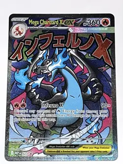 Pokemon Mega Charizard X EX 023 Me: Mega Evolution Promo Holo Card - Image 1