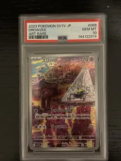 PSA 10 Drowzee 086/078 sv1V AR Art Rare Viole ex sv1V Pokemon Card - Image 3