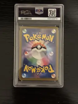 PSA 10 Drowzee 086/078 sv1V AR Art Rare Viole ex sv1V Pokemon Card - Image 4