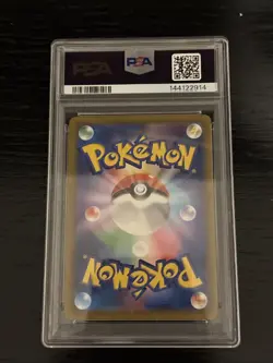 PSA 10 Drowzee 086/078 sv1V AR Art Rare Viole ex sv1V Pokemon Card - Image 5