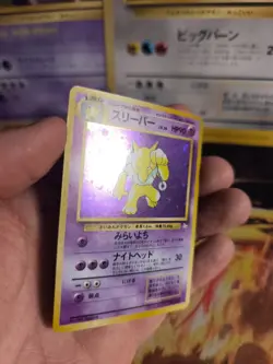 Pokemon Karte Card Hypno Mysterious Of Fossil 1997 Holo Wotc japanese NM+ - Image 2