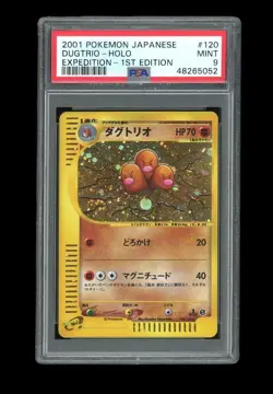 Pokemon PSA 9 MINT 2001 Dugtrio 1st Edition Japanese Expedition Holo Card #120 - Image 1