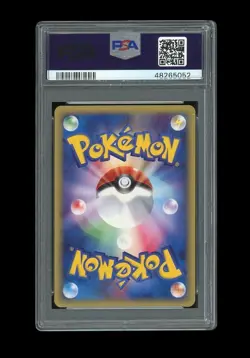 Pokemon PSA 9 MINT 2001 Dugtrio 1st Edition Japanese Expedition Holo Card #120 - Image 2