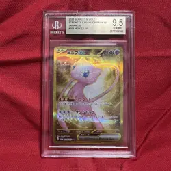 BGS 9.5 Mew ex UR 208/165 Japanese Pokemon Card SV2a 151 Scarlet Violet - Image 1