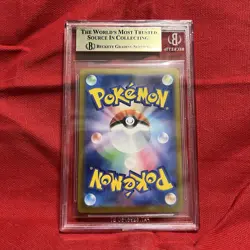 BGS 9.5 Mew ex UR 208/165 Japanese Pokemon Card SV2a 151 Scarlet Violet - Image 2
