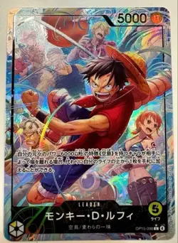 OP15-098 Monkey D. Luffy Leader Card 5000 - Image 1