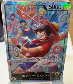 OP15-098 Monkey D. Luffy Leader Card 5000 - Image 3