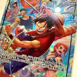 OP15-098 Monkey D. Luffy Leader Card 5000 - Image 5