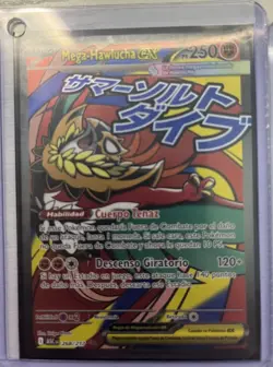 Pokemon Ascended Heroes- God pack 10 Cards - Image 4