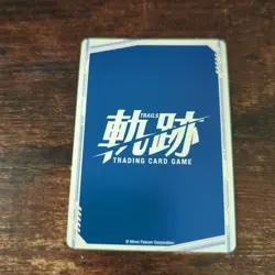 Sara Valestein Trails Kiseki English Trading Card Game TCG Volume 2 SR - Image 2