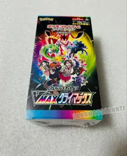 Pokemon Card Sword & Shield High Class Pack VMAX Climax Box s8b Japanese Ver NEW - Image 1