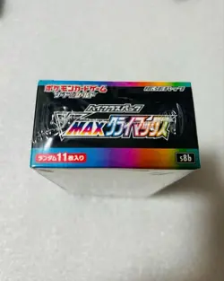 Pokemon Card Sword & Shield High Class Pack VMAX Climax Box s8b Japanese Ver NEW - Image 4