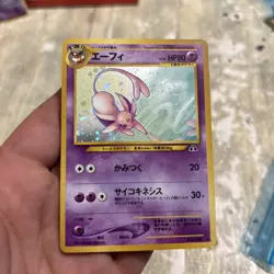 Espeon Pokemon card Japanese No. 196 Neo Discovery Vintage Holo - Image 1