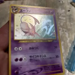 Espeon Pokemon card Japanese No. 196 Neo Discovery Vintage Holo - Image 4