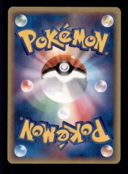 Pokemon Card Japanese Grass Energy 2005 012/015 Half Deck LIGHTLY PLAYED TCG!!!! - Image 2