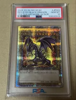 YuGiOh Red Eyes Black Dragon PSA 10 25th Quarter Century Original Art - Image 1