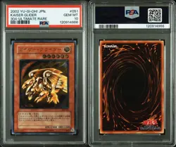 YuGiOh Kaiser Glider 304-051 PSA 10 Ultimate Rare Only 118 Worldwide - Image 5