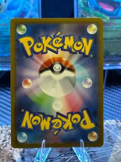 Pokemon Charizard V 014/100 S9: Star Birth Holo (Japanese) - Image 2