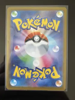 Pokemon Charizard V S9: Star Birth 014/100 Double Rare Holo 220 HP Japanese - Image 2