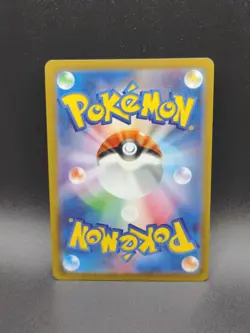 Charizard V 014/100 S9: Star Birth Holo (Japanese) Pokemon TCG NM - Image 2