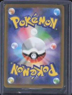 Charizard V 014/100 Double Rare Star Birth Pokemon Japanese Near Mint - Image 2