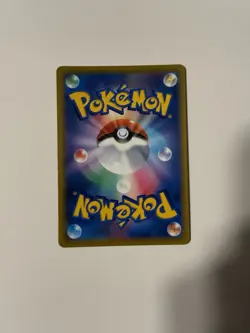 Pokemon TCG Charizard V RR 014/100 S9 Star Birth - Japanese - Near Mint/ Mint! - Image 3