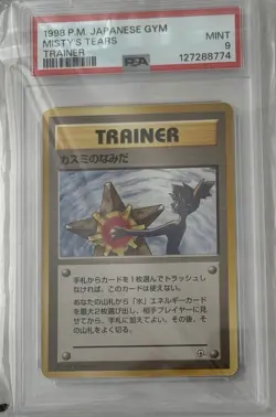 Pokemon Misty's Tears Leaders' Stadium Trainer Japanese 1998 PSA 9 - Image 1