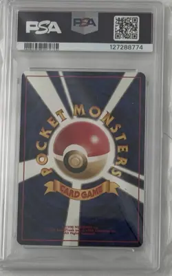 Pokemon Misty's Tears Leaders' Stadium Trainer Japanese 1998 PSA 9 - Image 2