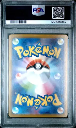 JOLTEON MASTERBALL PSA 10 051/187 SV8A TERASTAL FESTIVAL POKEMON JAPANESE - Image 2