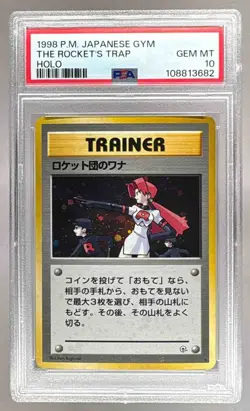 1998 Pokemon Gym Japanese The Rocket's Trap PSA 10 108813682 - Image 1