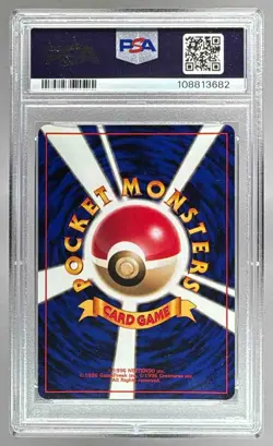 1998 Pokemon Gym Japanese The Rocket's Trap PSA 10 108813682 - Image 2