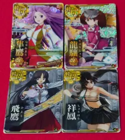 Kantai Collection YuGiOh Hayabusa Ryujo KAI2 Holo Used Cards 4 - Image 1