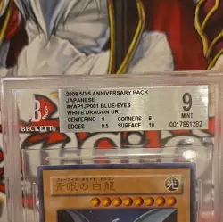 Bgs 9 Blue Eyes White Dragon Yap1-Jp001 anniversary Pack Yu-gi-oh Japanese - Image 3