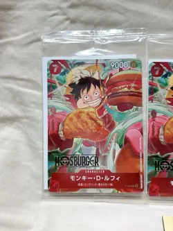 Monkey D. Luffy P-080 MOS BURGER One Piece Japanese promo sealed set of 4 - Image 4