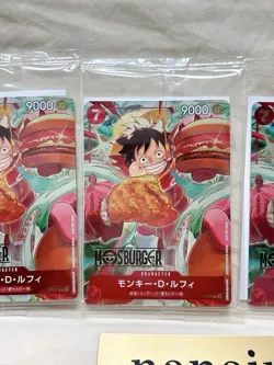 Monkey D. Luffy P-080 MOS BURGER One Piece Japanese promo sealed set of 4 - Image 5