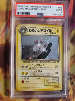 Pokemon Card Dunkles DARK Magneton Team Rocket Gang Holo 1997 Japanese PSA 9 - Image 2