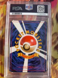 Pokemon Card Dunkles DARK Magneton Team Rocket Gang Holo 1997 Japanese PSA 9 - Image 5