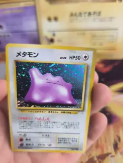 Pokemon Karte Card Ditto Mysterious Of Fossil 1997 Holo Wotc japanese NM - Image 4