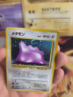 Pokemon Karte Card Ditto Mysterious Of Fossil 1997 Holo Wotc japanese NM - Image 5