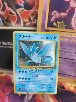 Pokemon Karte Card Articuno Arktos Mysterious Of Fossil Holo japanese Ex Swirl - Image 1