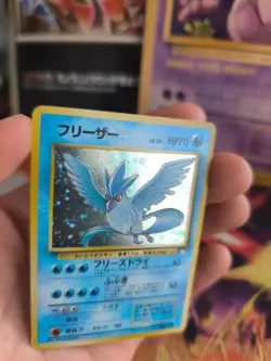 Pokemon Karte Card Articuno Arktos Mysterious Of Fossil Holo japanese Ex Swirl - Image 2