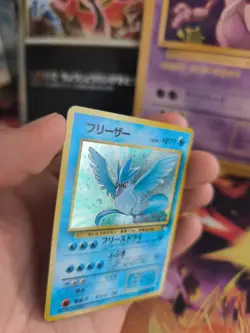 Pokemon Karte Card Articuno Arktos Mysterious Of Fossil Holo japanese Ex Swirl - Image 3